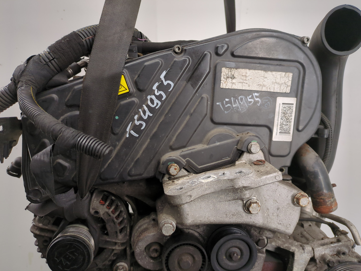 Двигатель (ДВС)