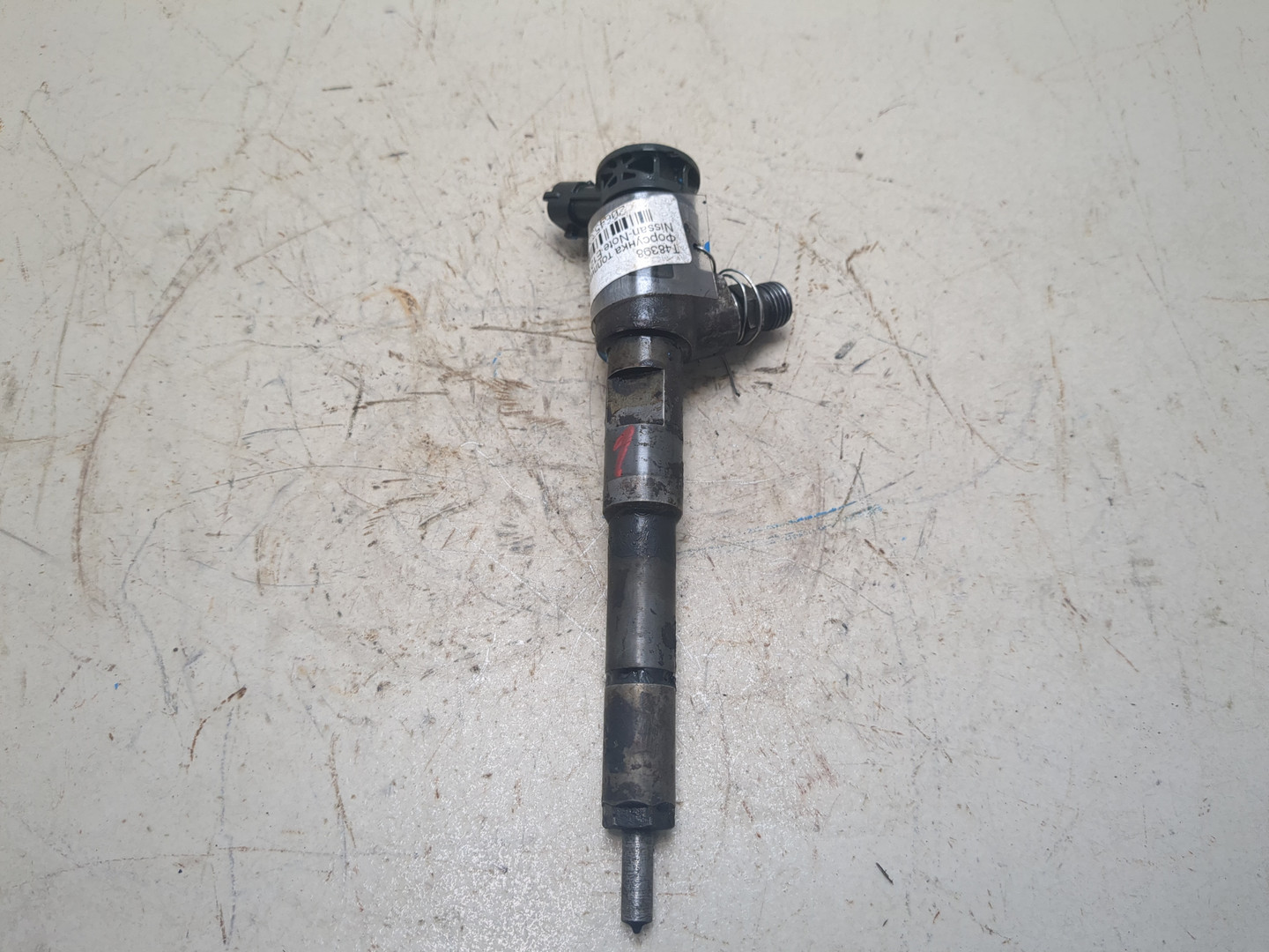 Форсунка дизельная электрическая