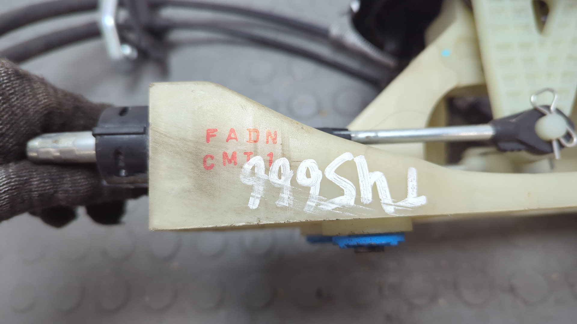 Кулиса МКПП / АКПП