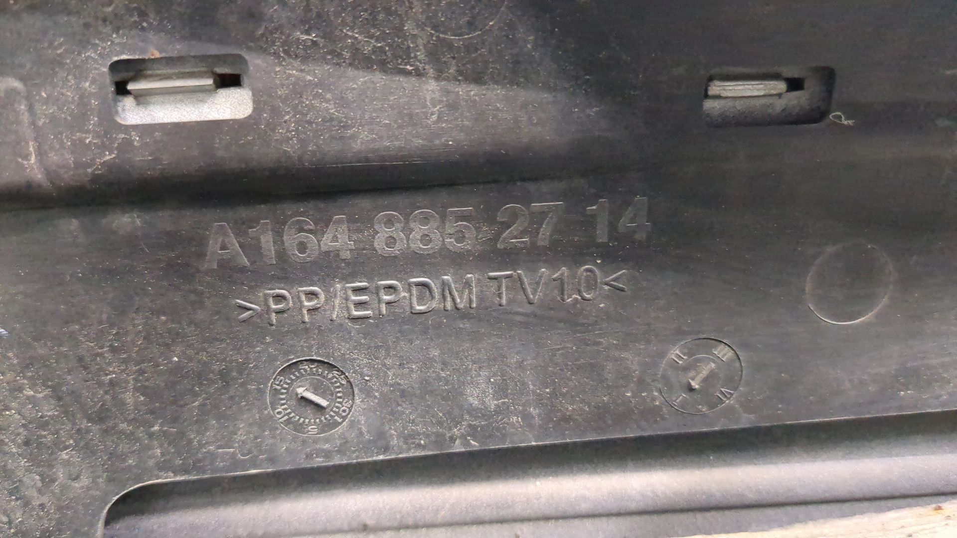 Бампер задний