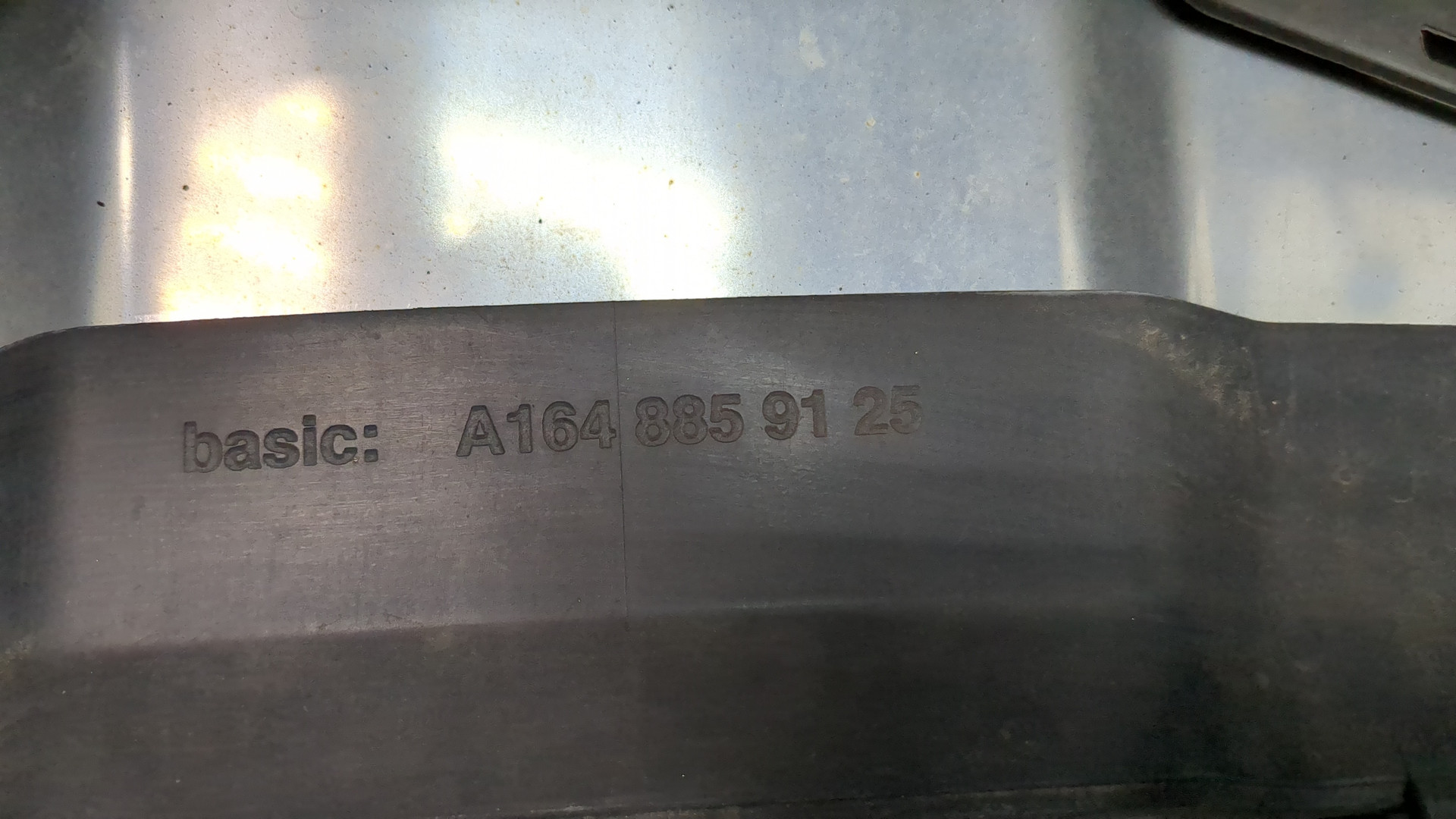 Бампер задний