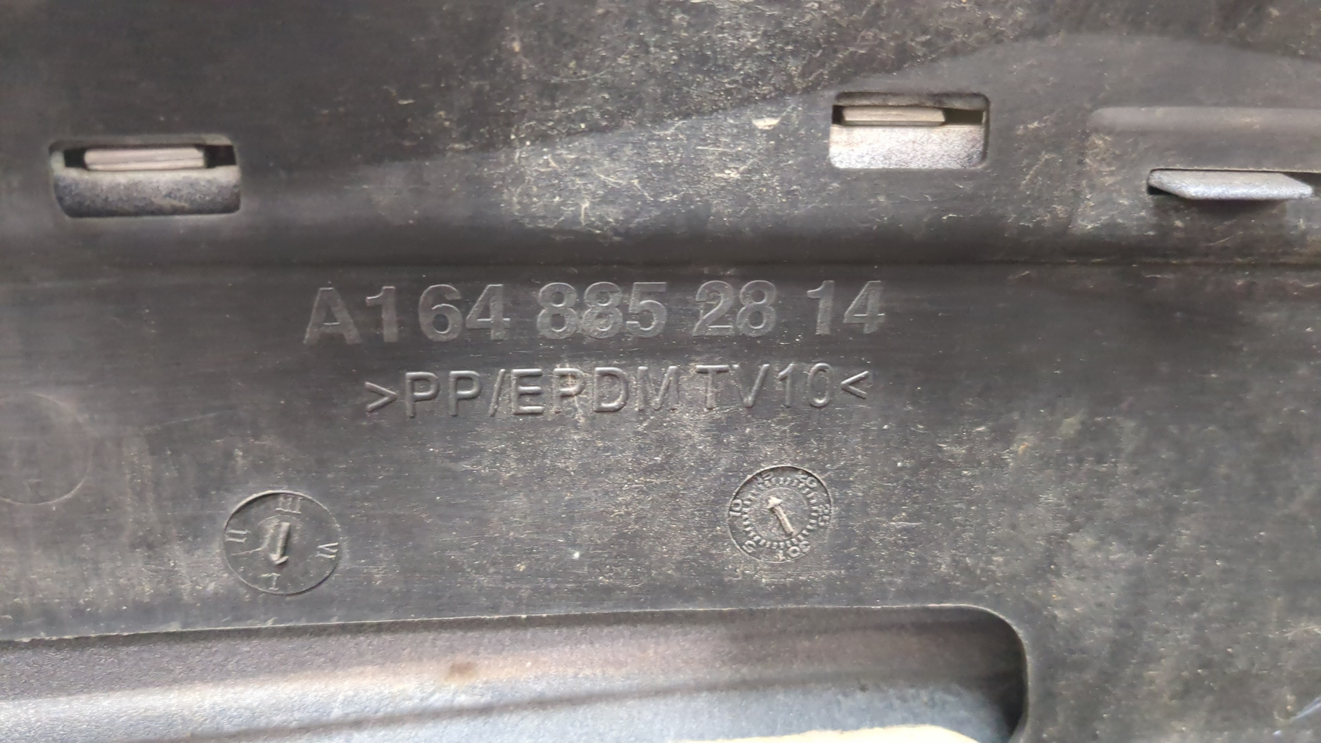 Бампер задний