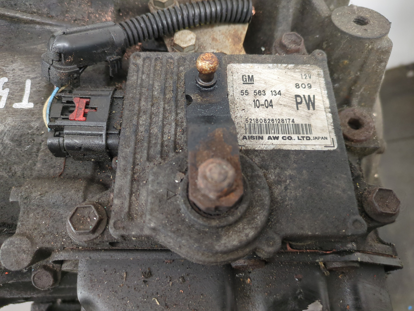 АКПП (автоматическая коробка переключения передач)