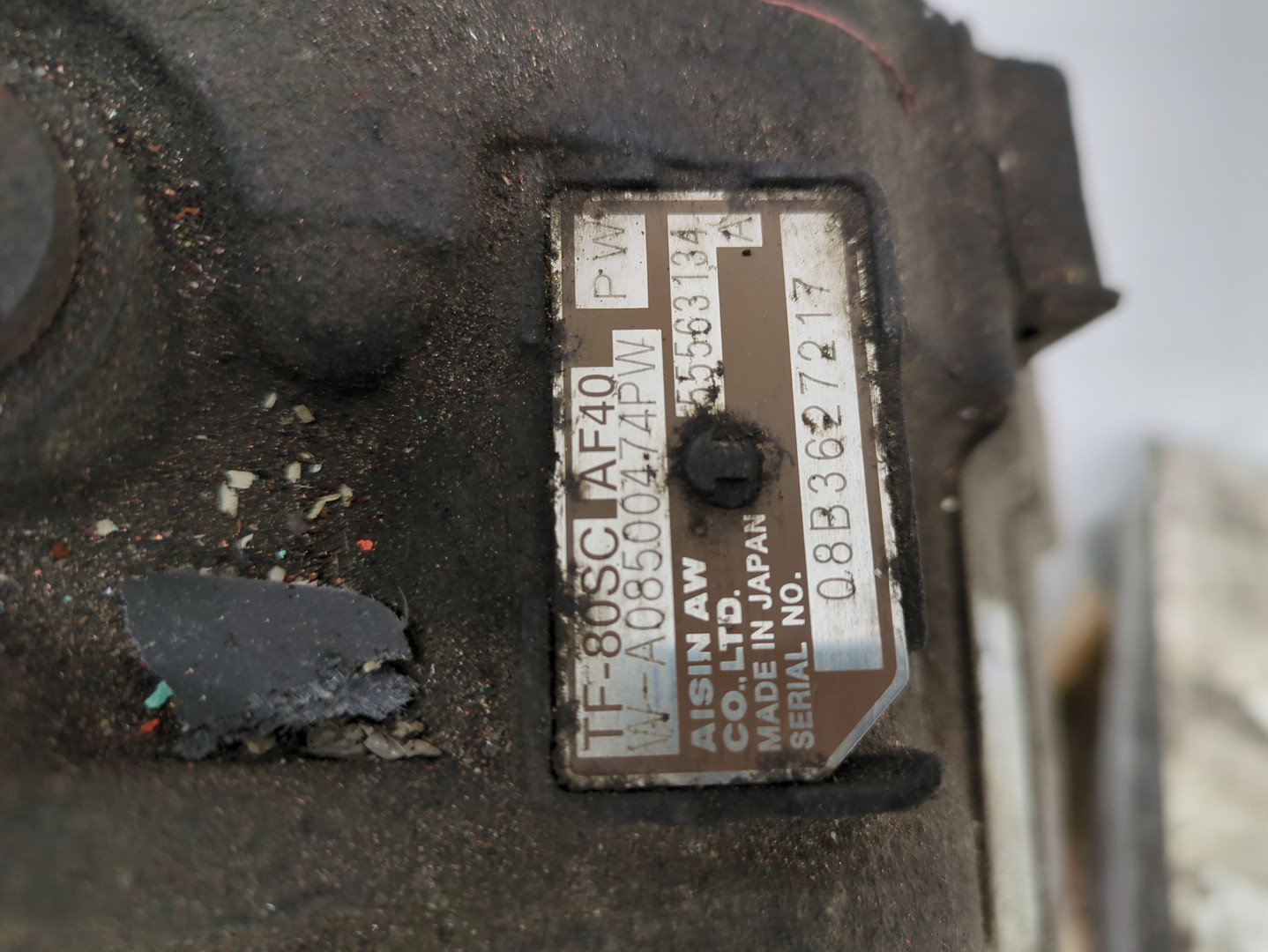 АКПП (автоматическая коробка переключения передач)