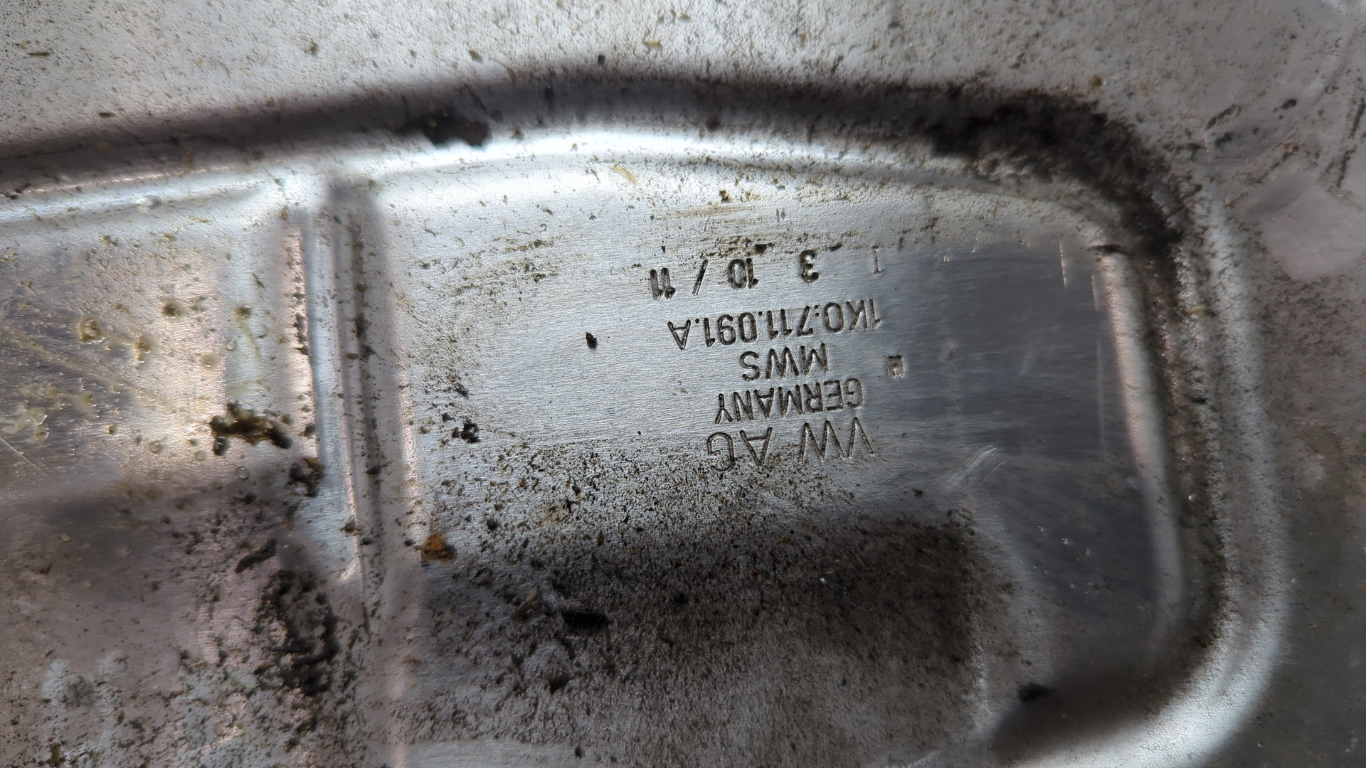 Кулиса МКПП / АКПП