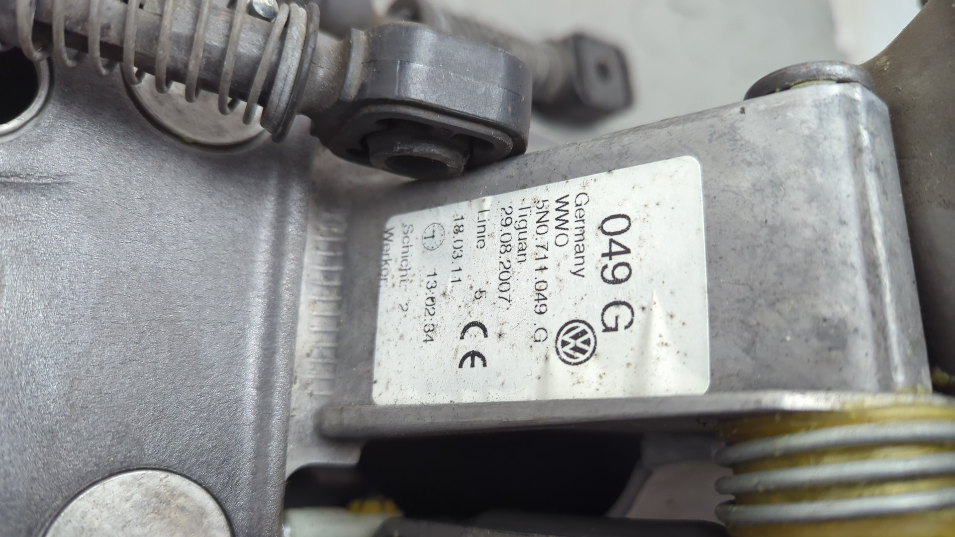 Кулиса МКПП / АКПП