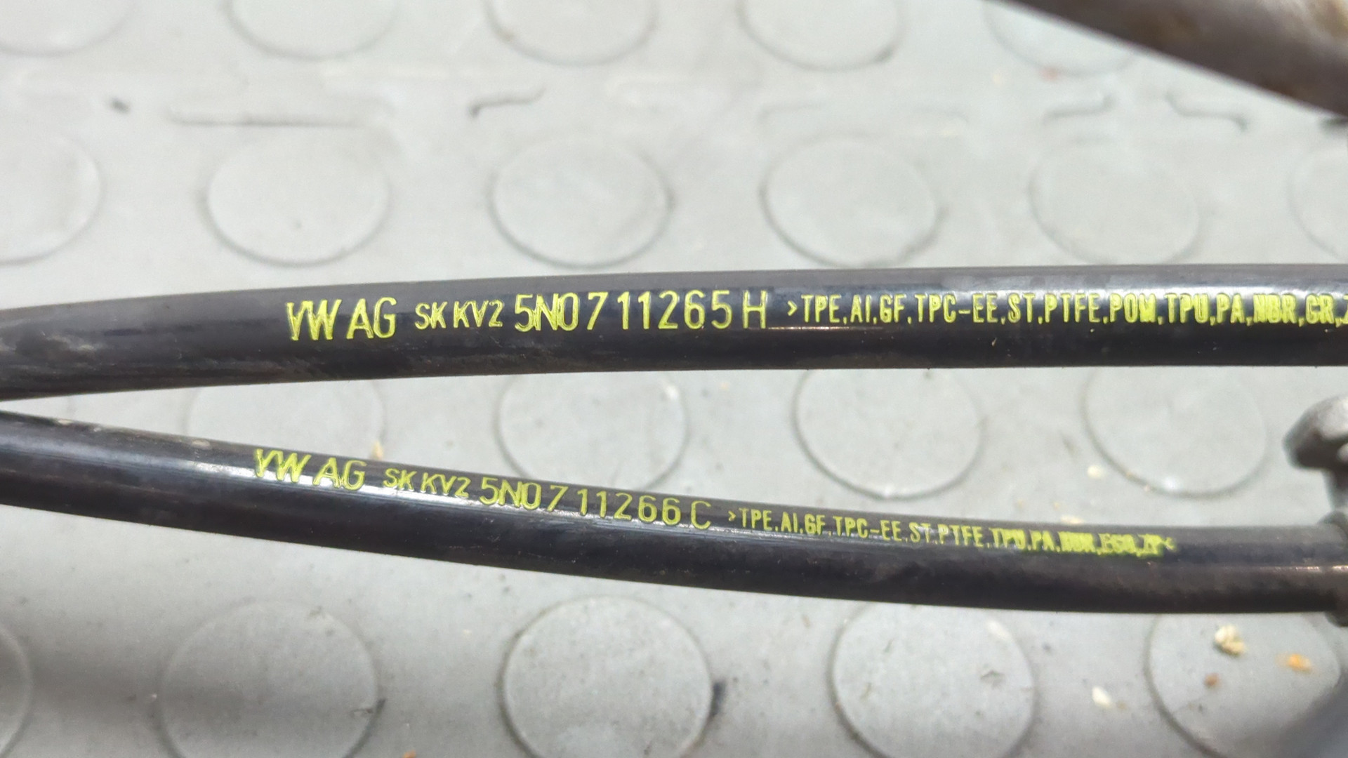 Кулиса МКПП / АКПП