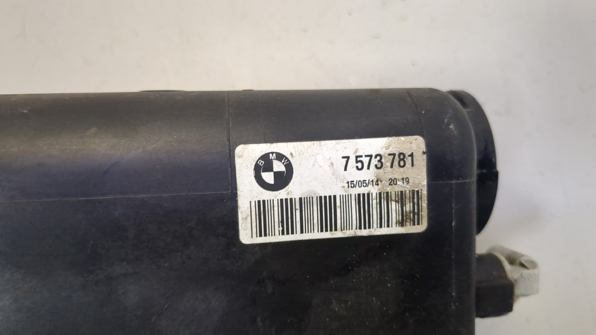 Бачок расширительный