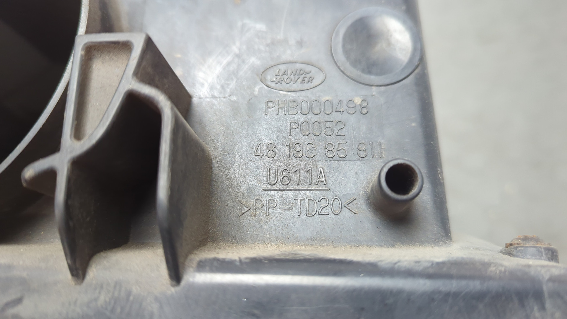 Корпус воздушного фильтра