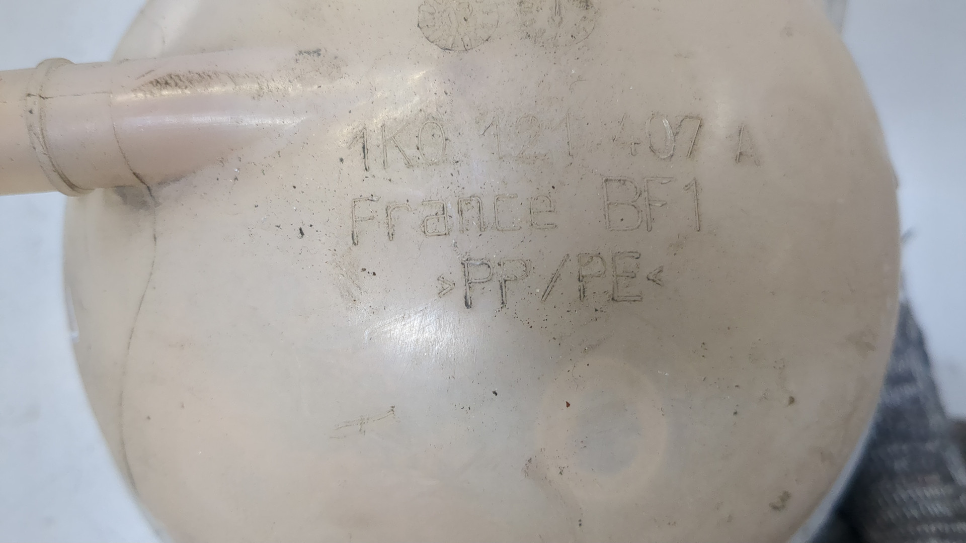 Бачок расширительный