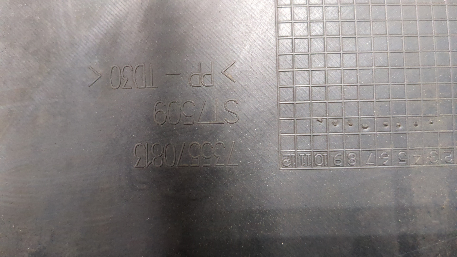 Бампер задний