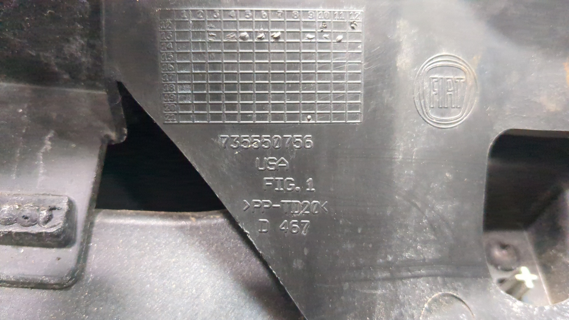 Бампер задний