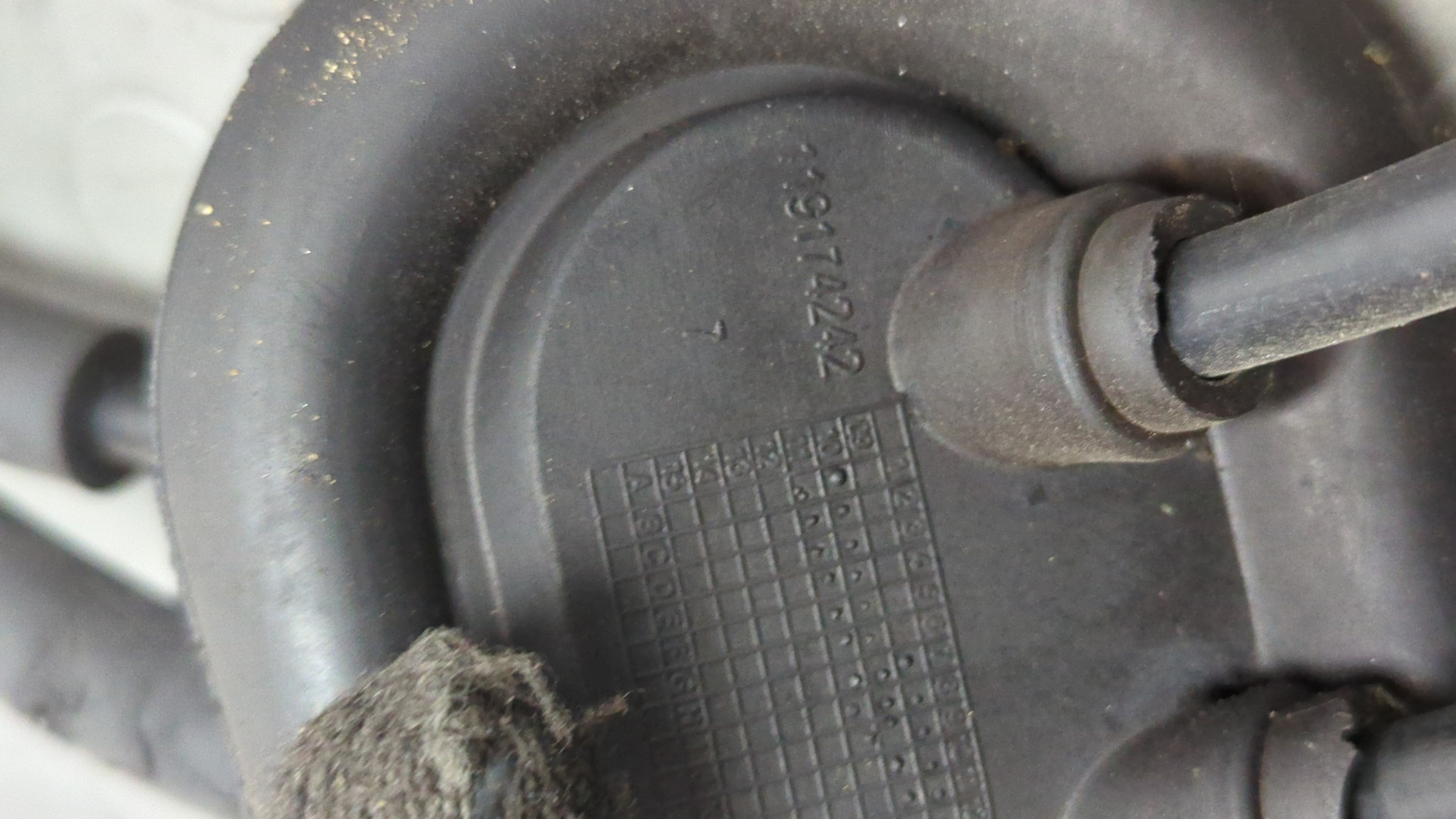 Кулиса МКПП / АКПП