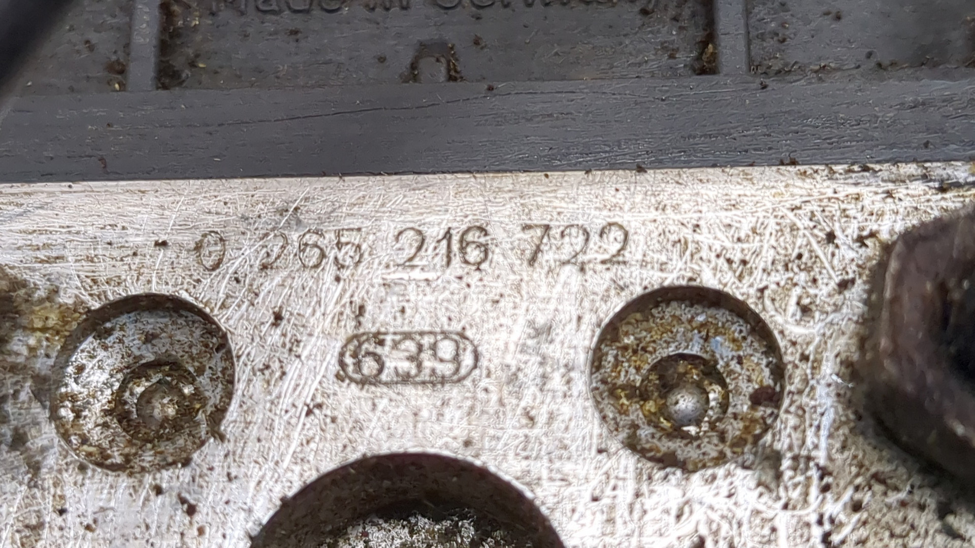 Блок ABS (насос)