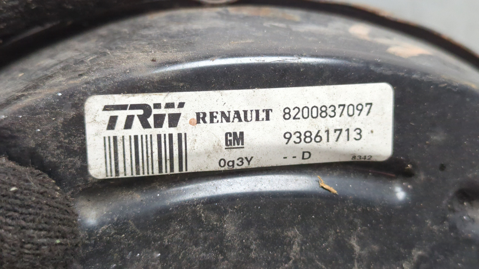 Цилиндр тормозной главный