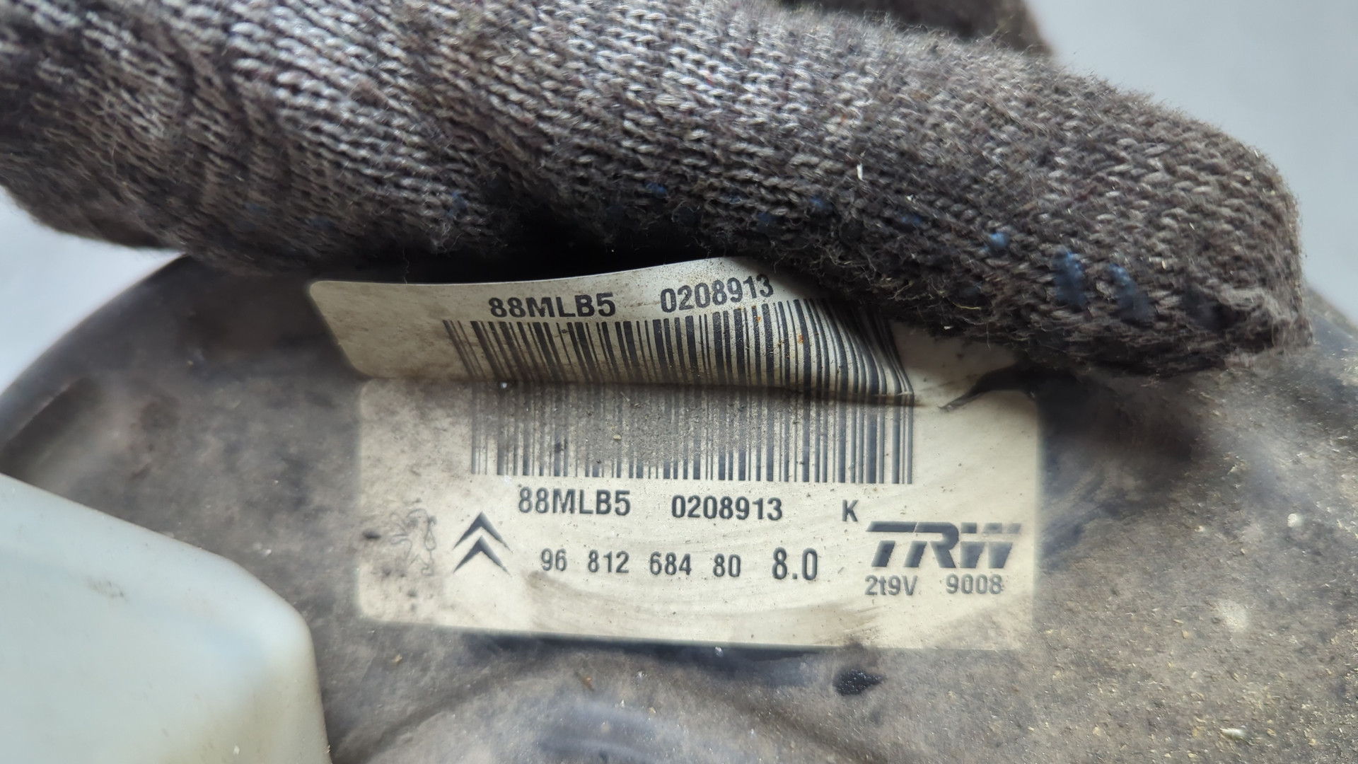 Цилиндр тормозной главный