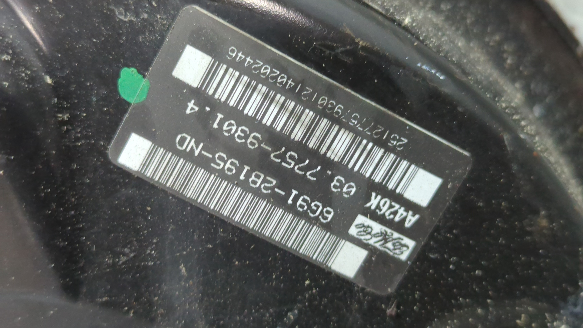 Цилиндр тормозной главный