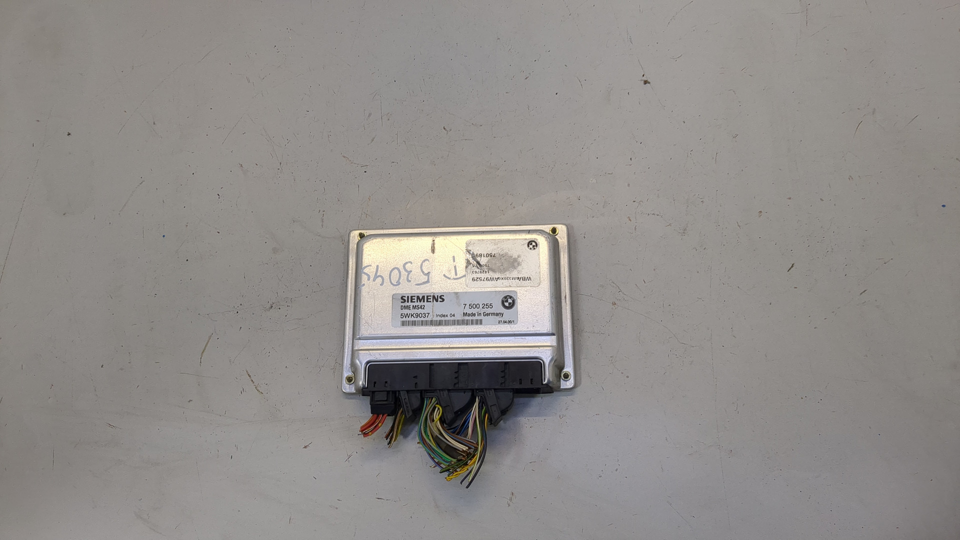 Блок управления двигателем