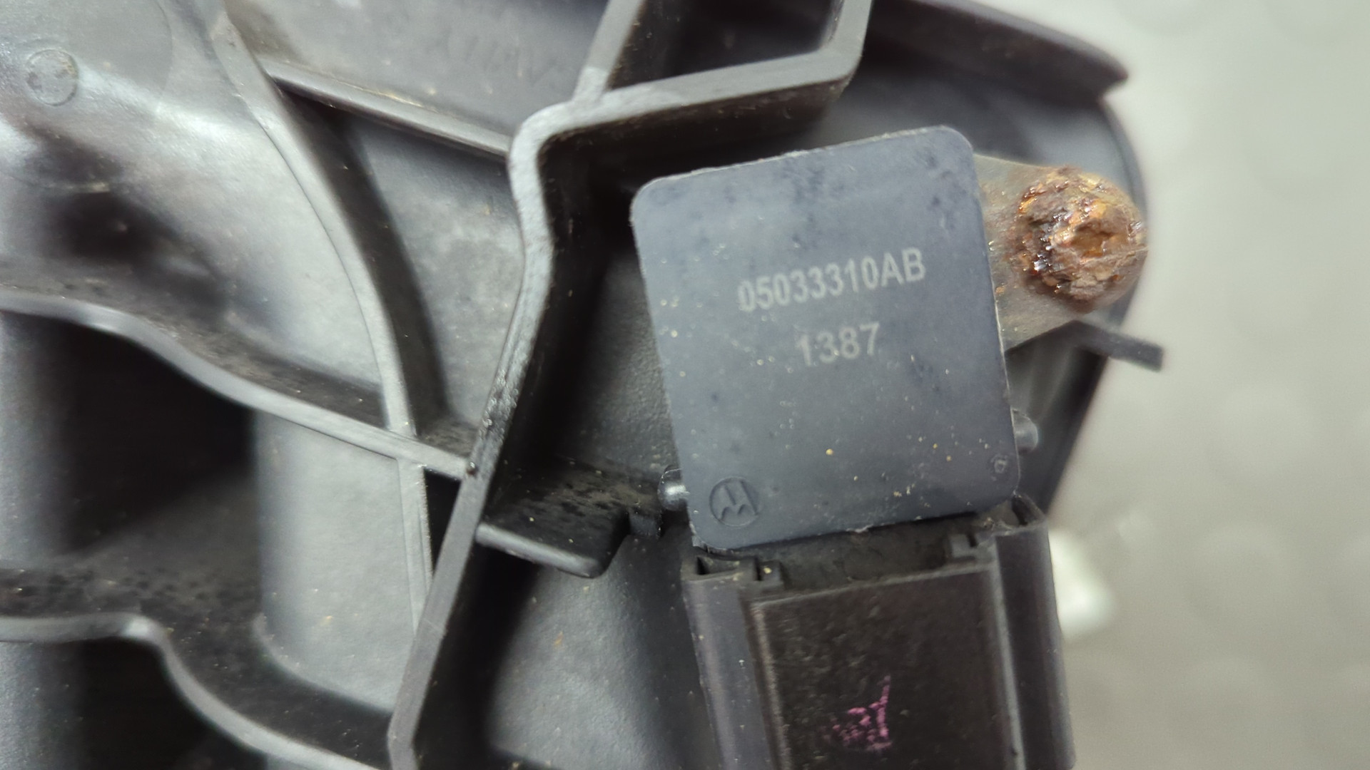 Коллектор впускной