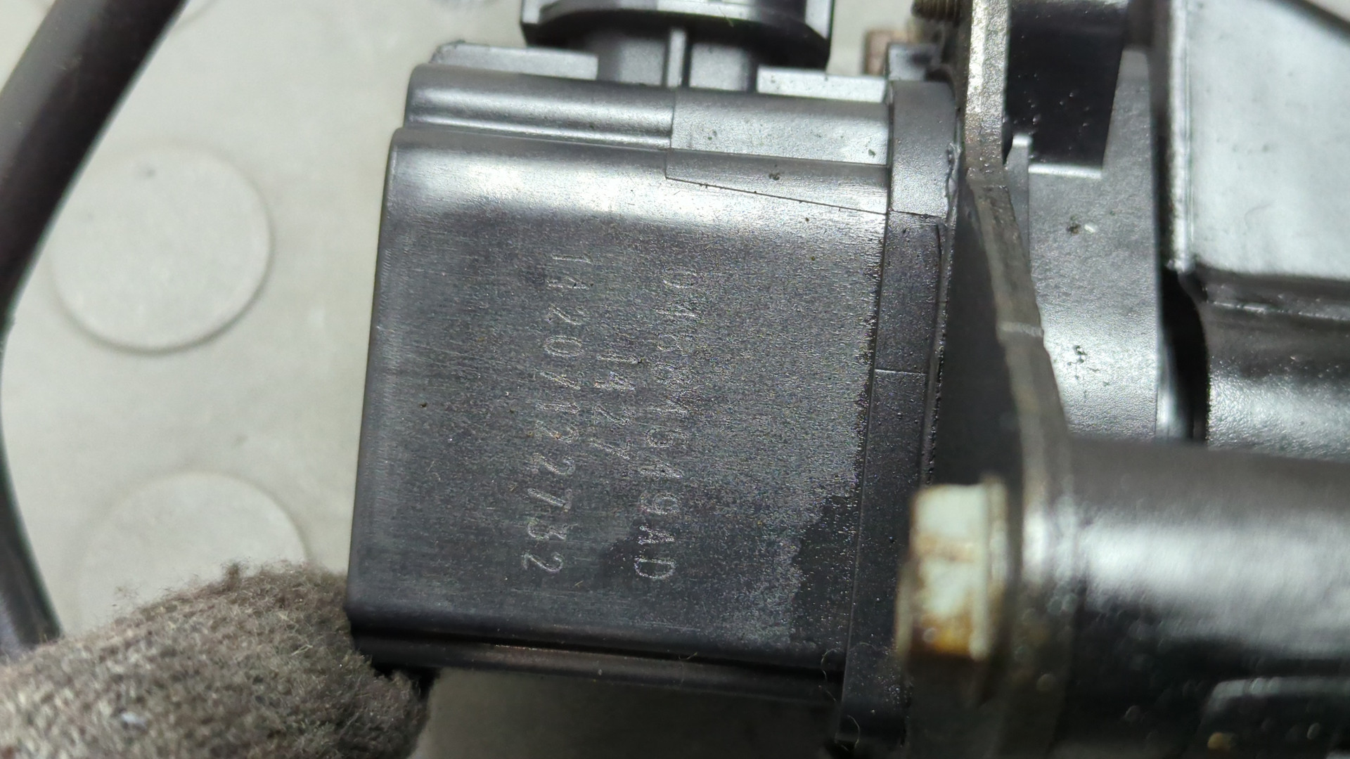 Коллектор впускной