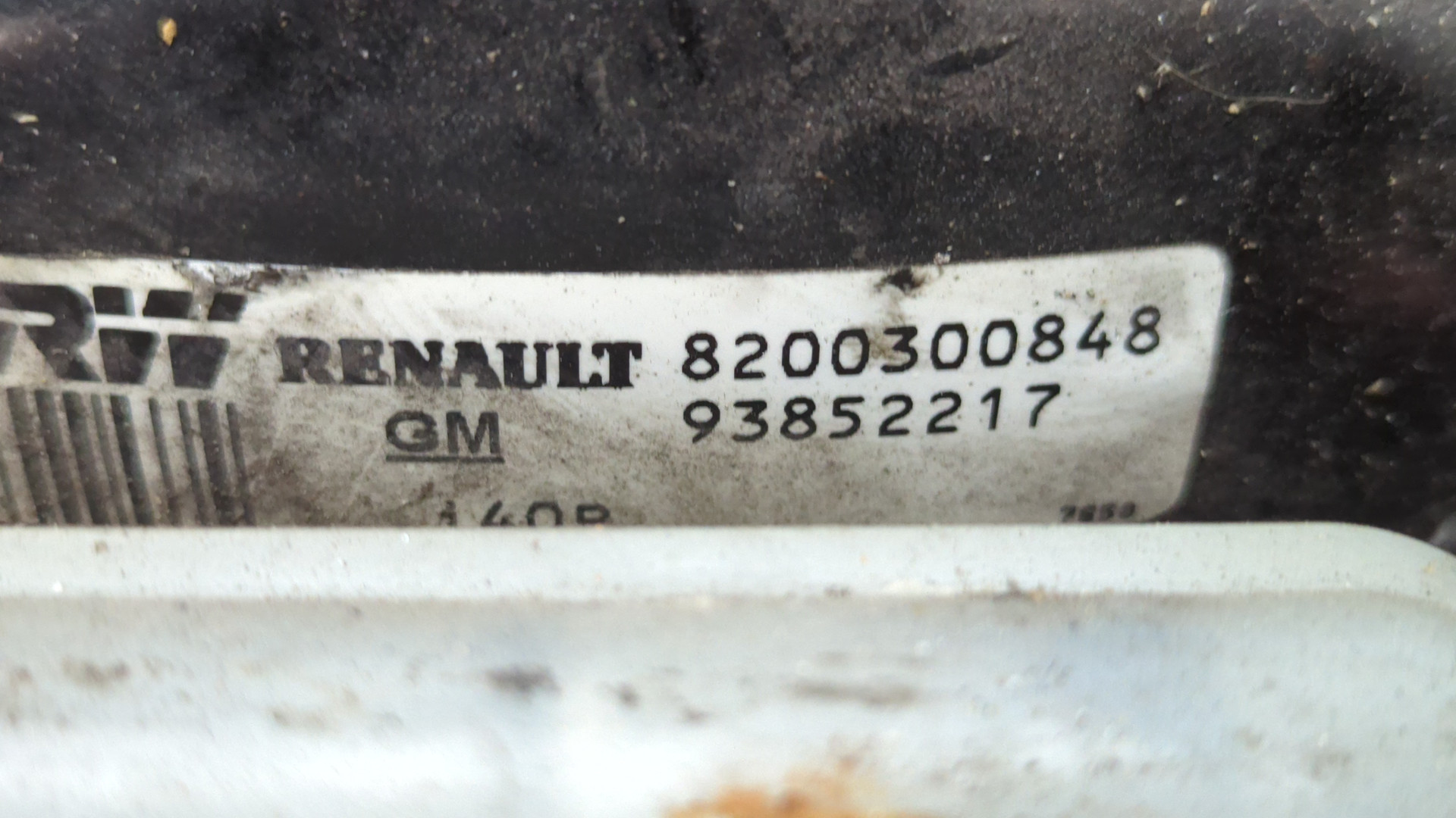 Цилиндр тормозной главный