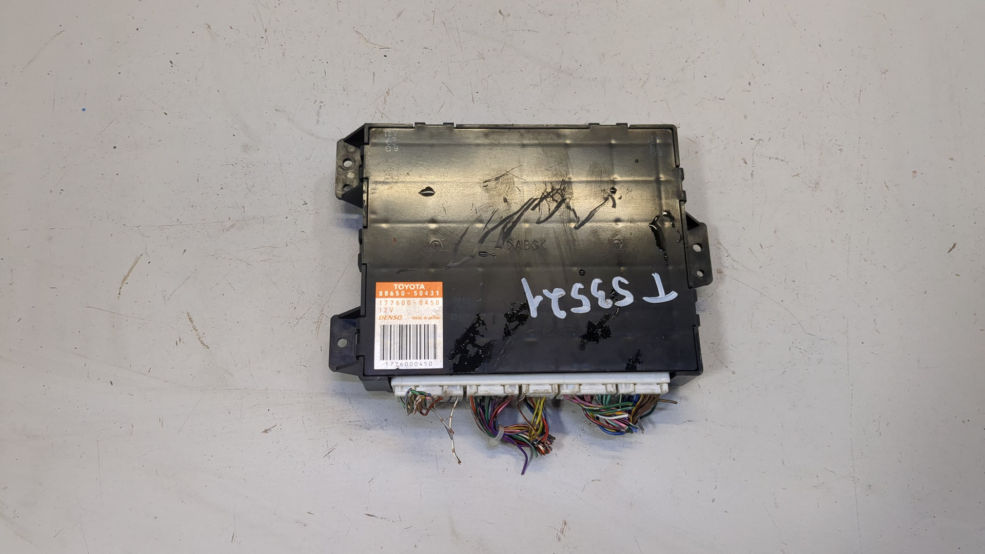 Блок управления климатической установкой