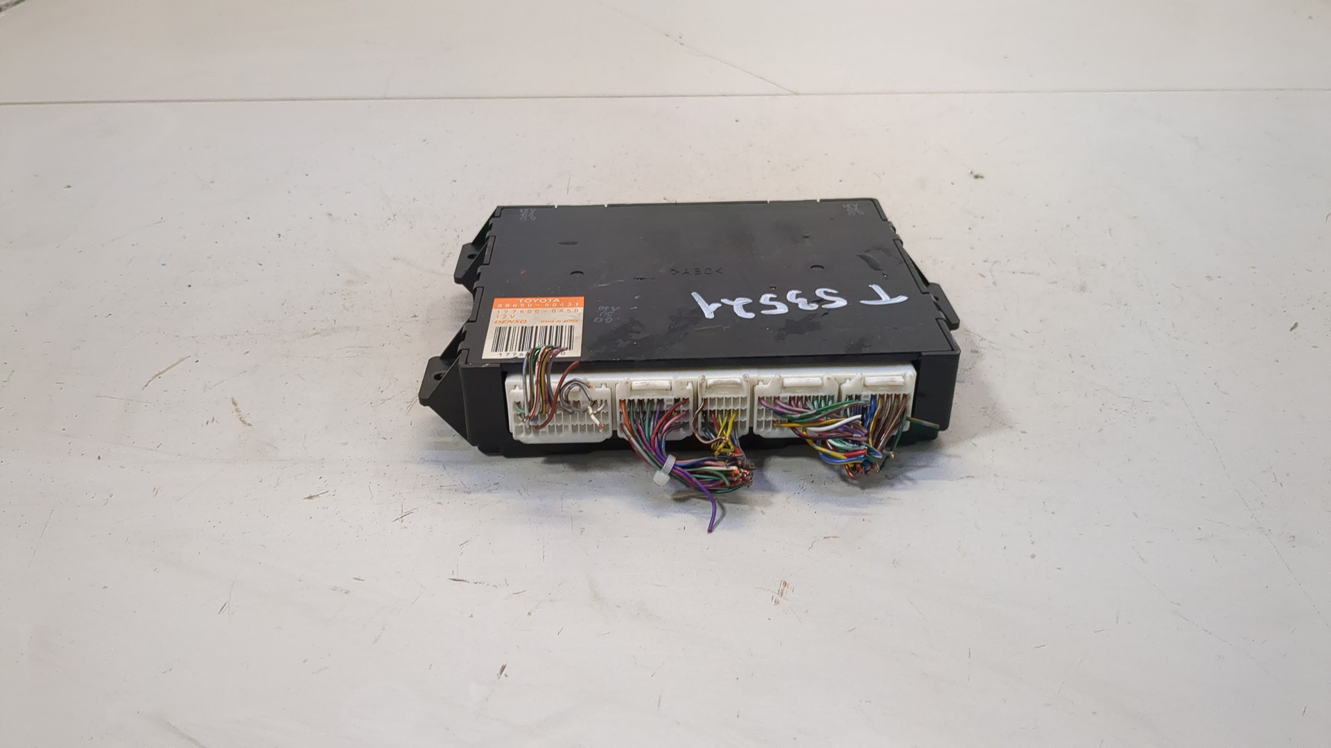 Блок управления климатической установкой