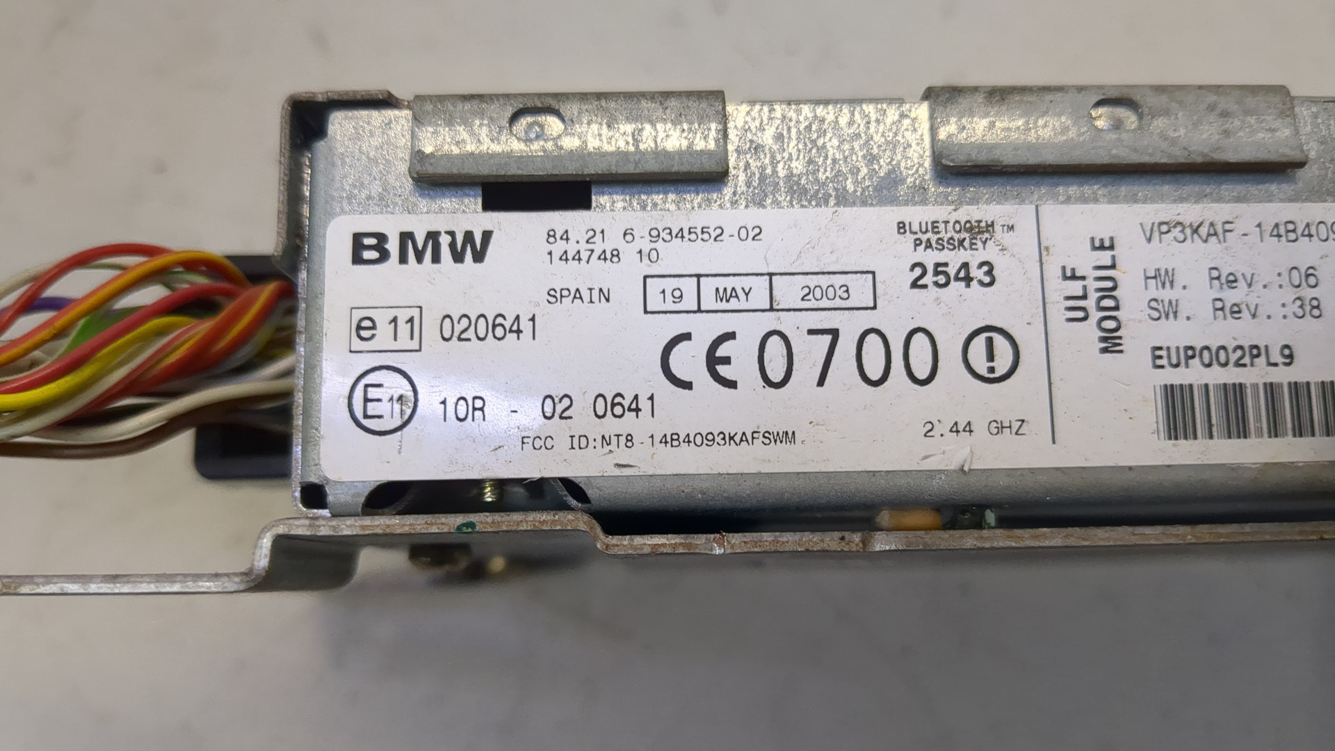 Блок электронный