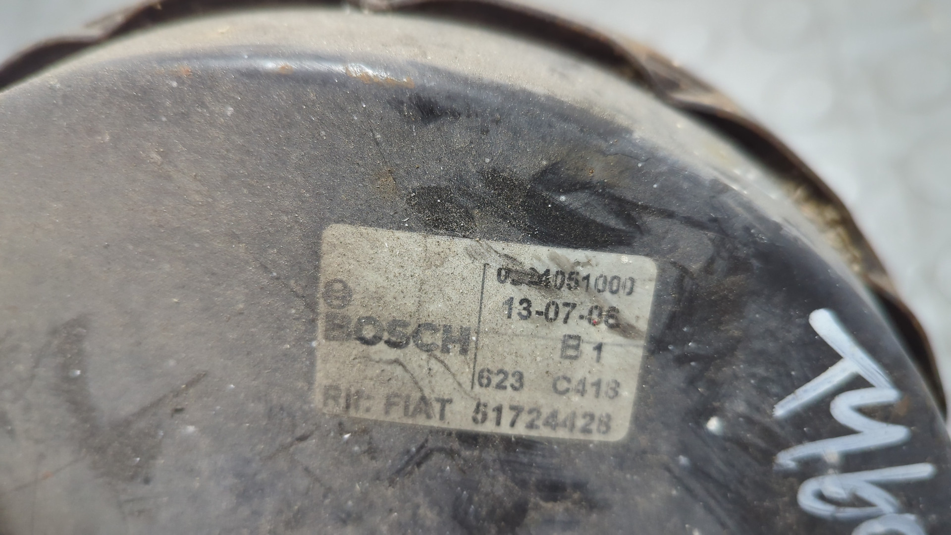 Цилиндр тормозной главный