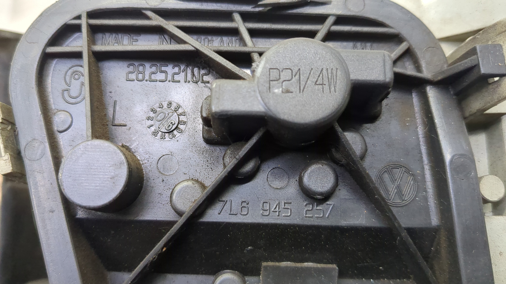 Фонарь задний левый