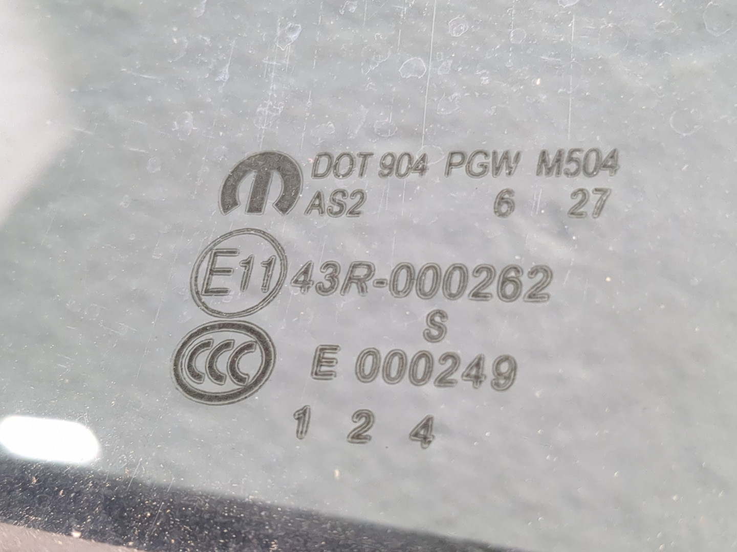 Дверь задняя правая