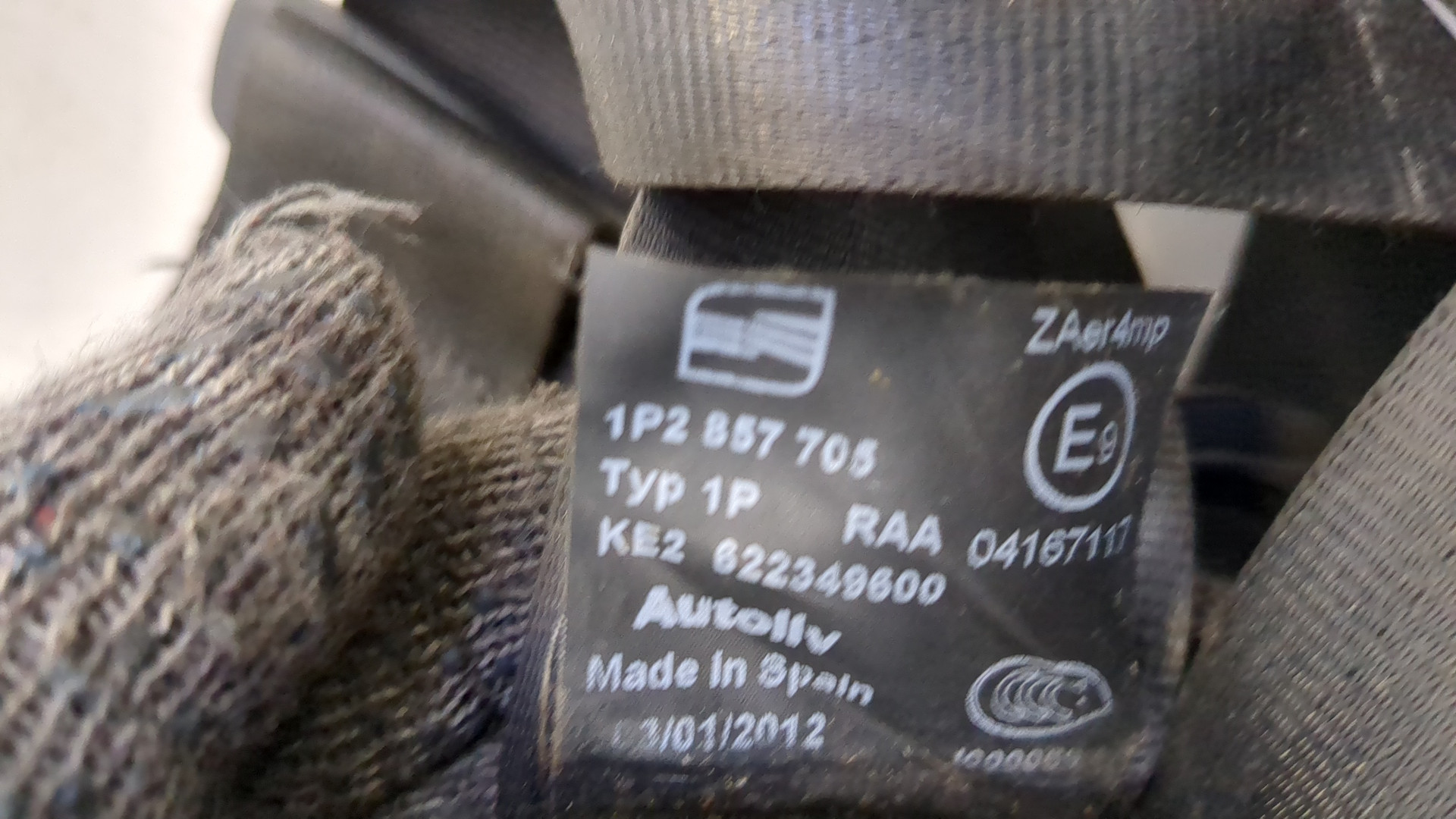 Ремень безопасности