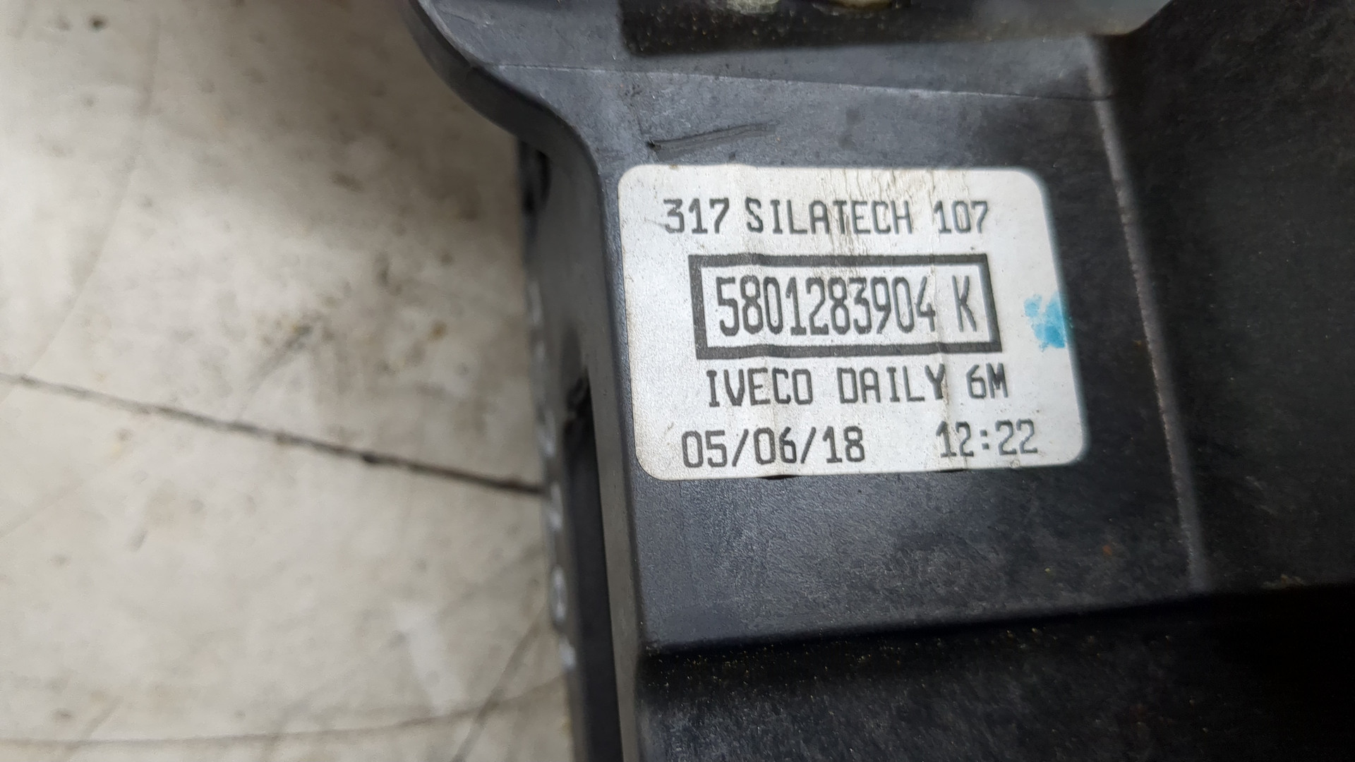 Кулиса МКПП / АКПП