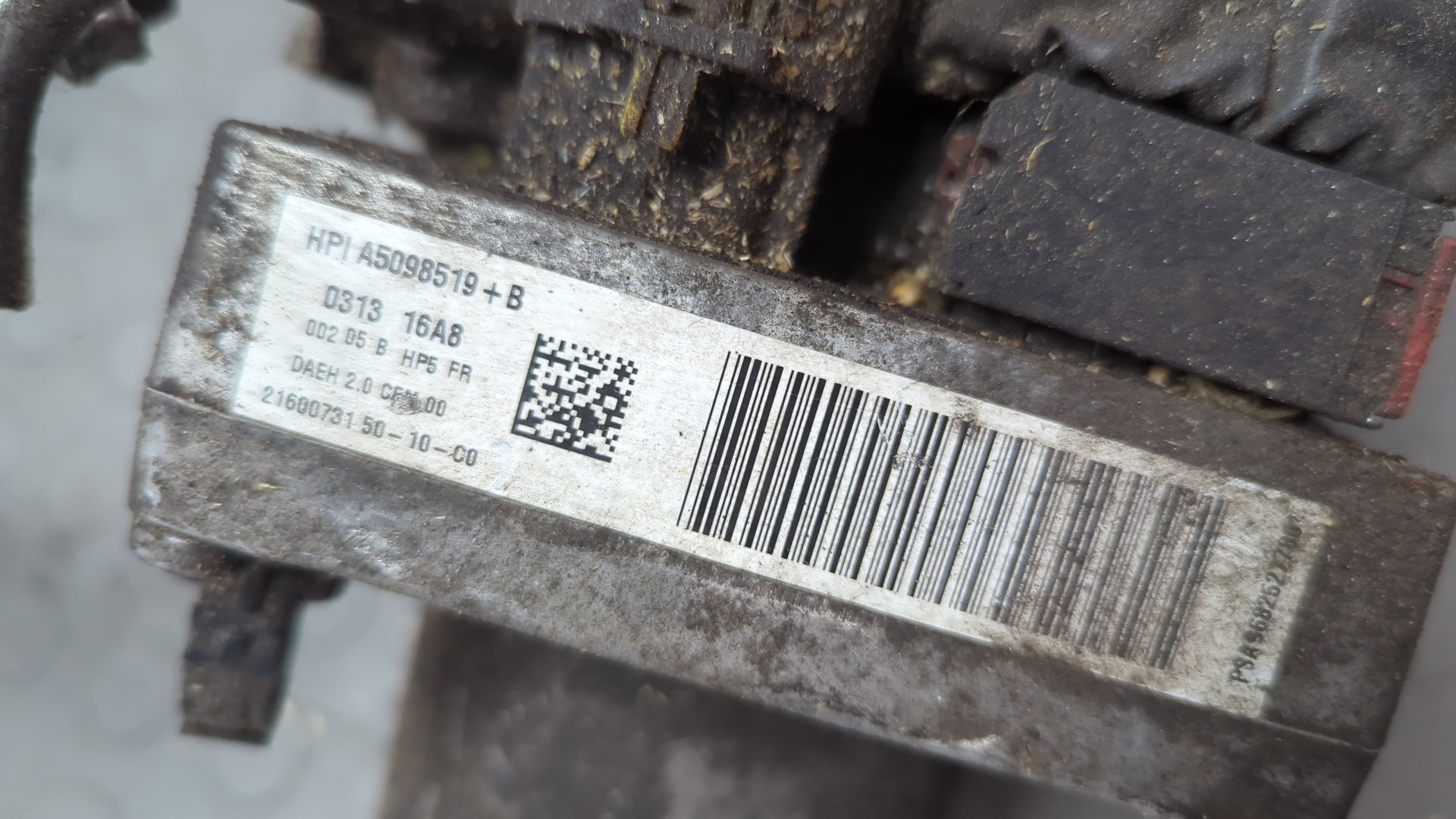 Насос ГУР (гидроусилитель руля)