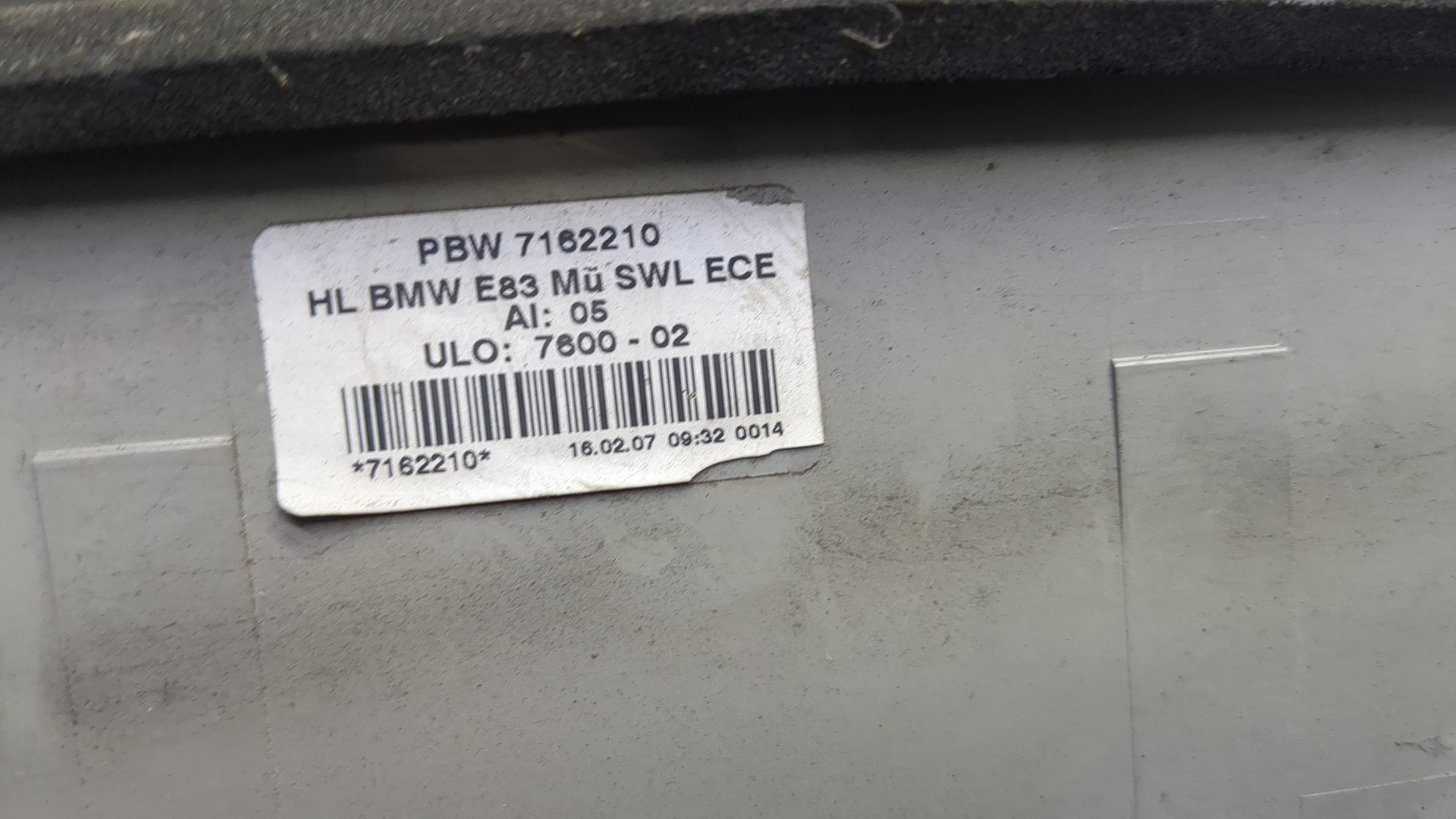 Фонарь задний правый