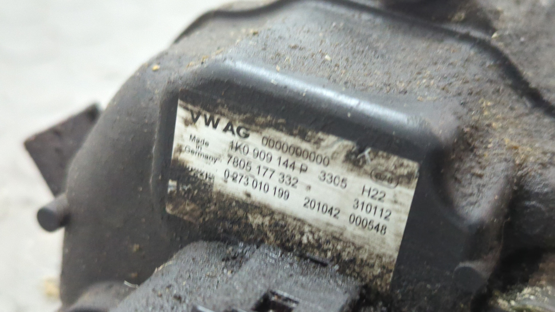 Серводвигатель рулевой рейки