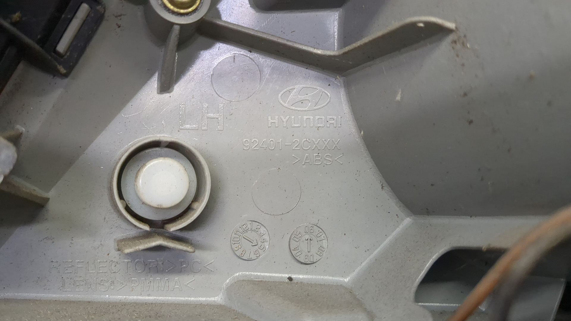 Фонарь задний левый