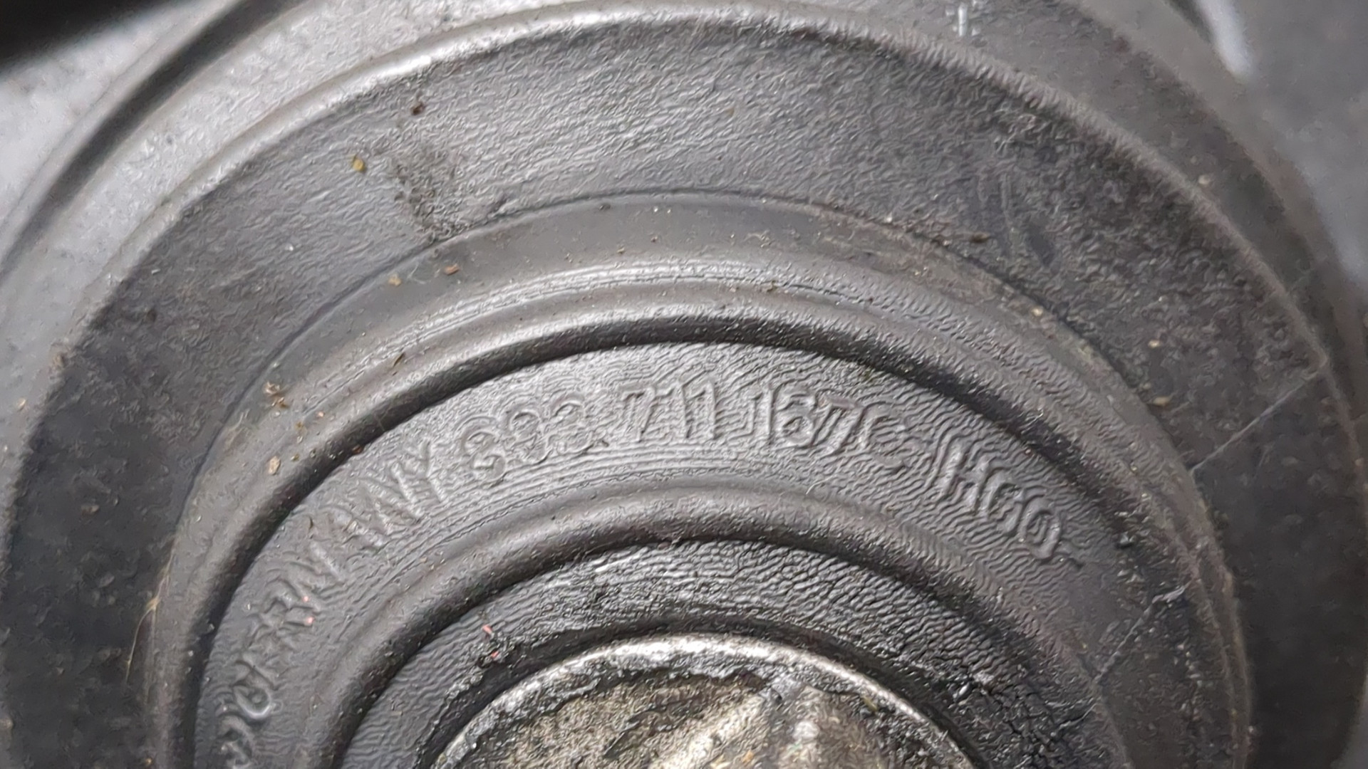 Кулиса МКПП / АКПП