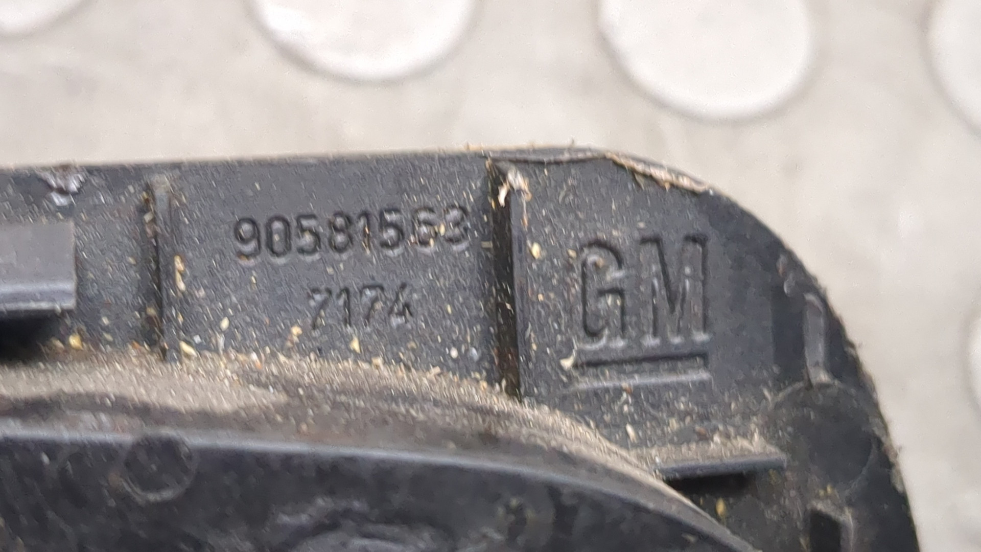 Кулиса МКПП / АКПП