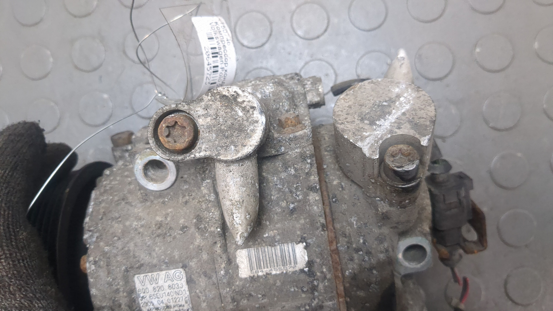 Компрессор кондиционера