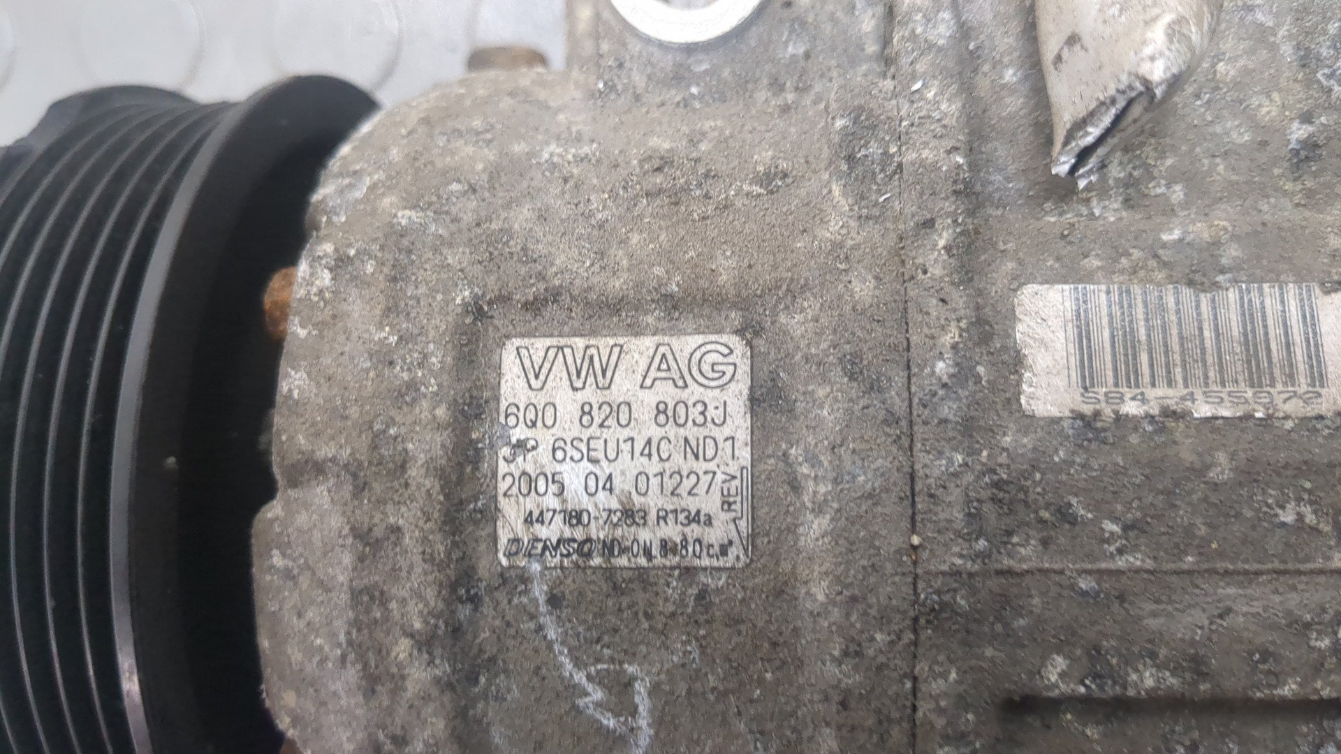 Компрессор кондиционера