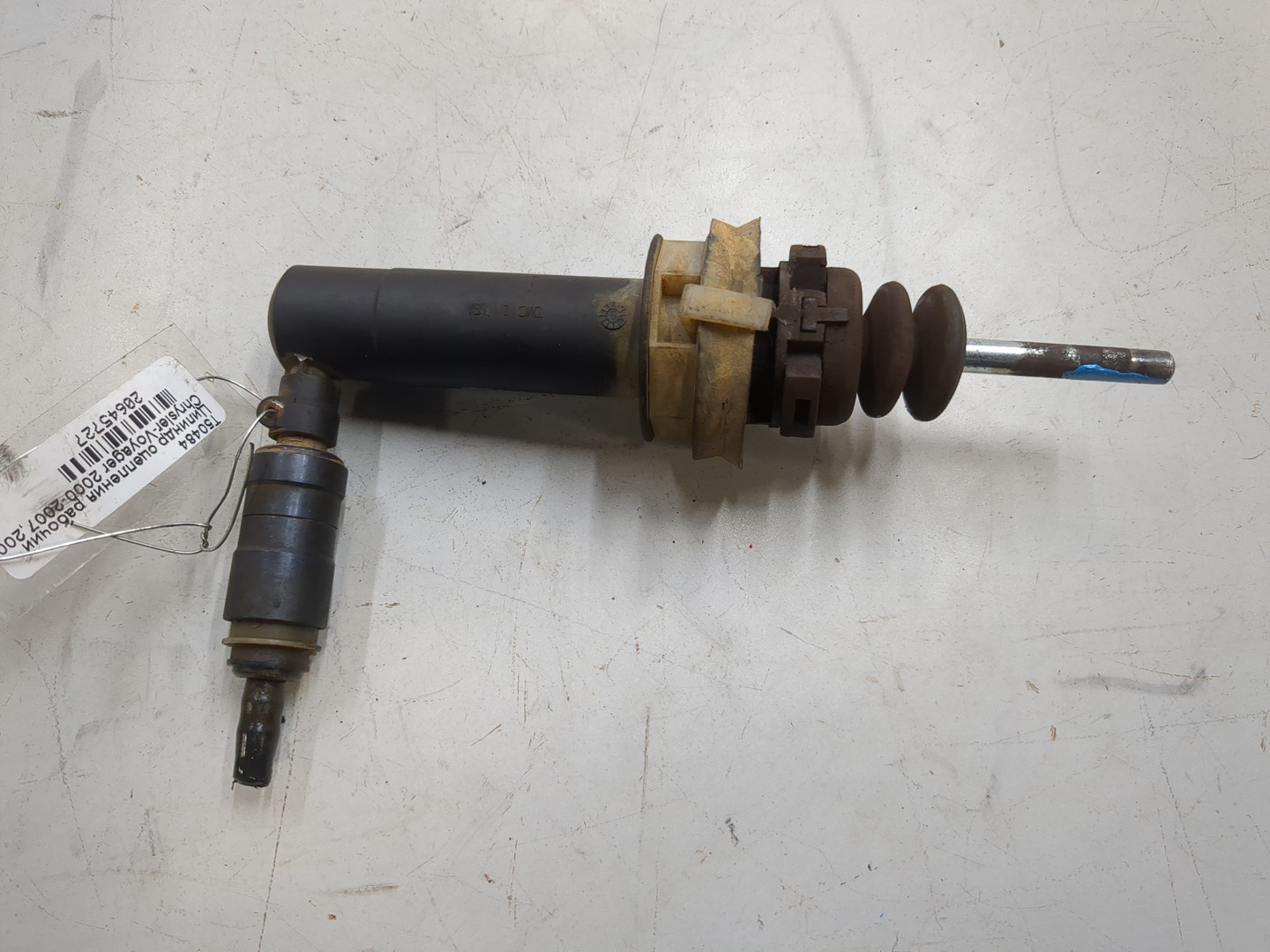 Цилиндр сцепления рабочий