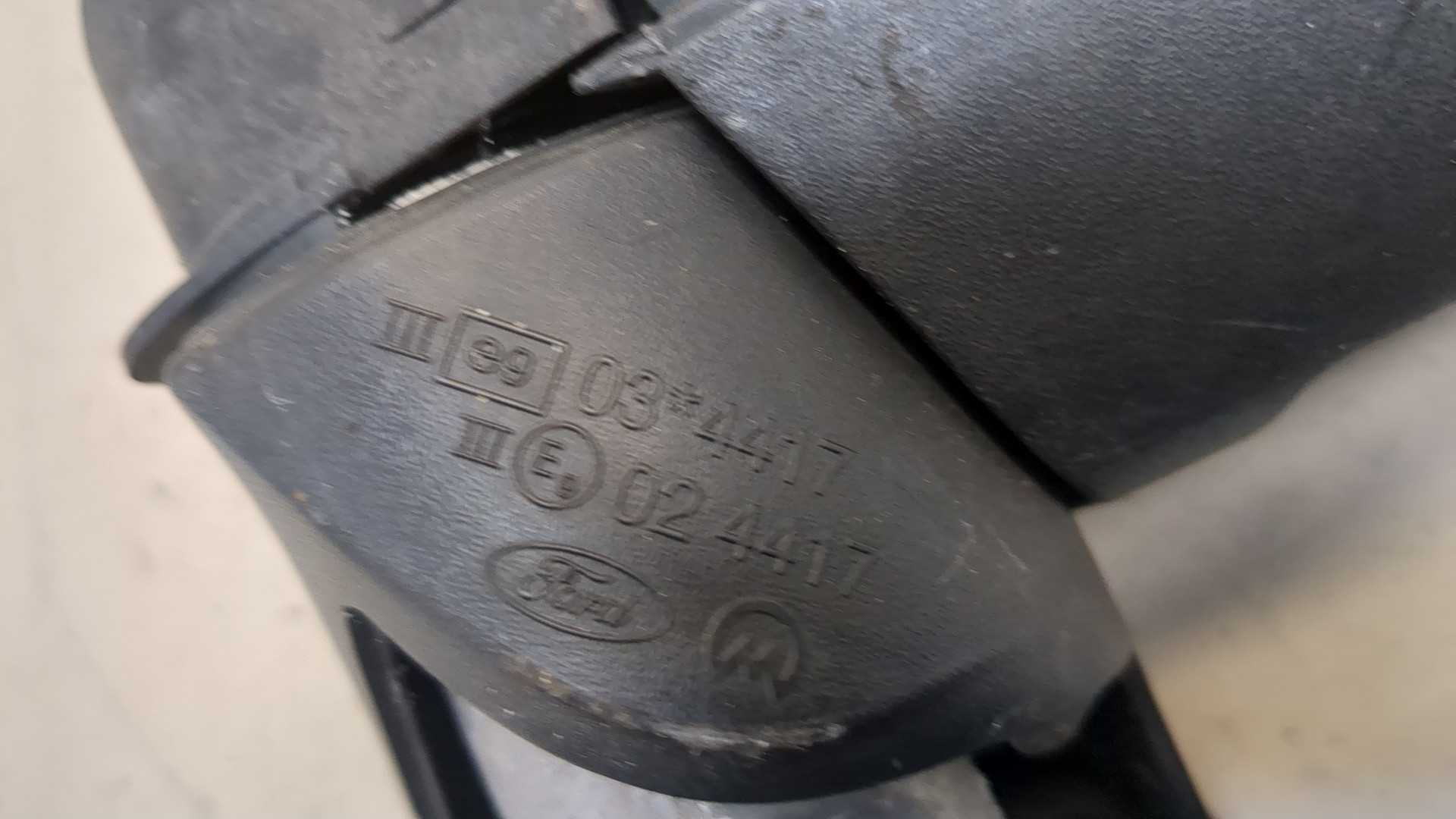 Зеркало левое электрическое