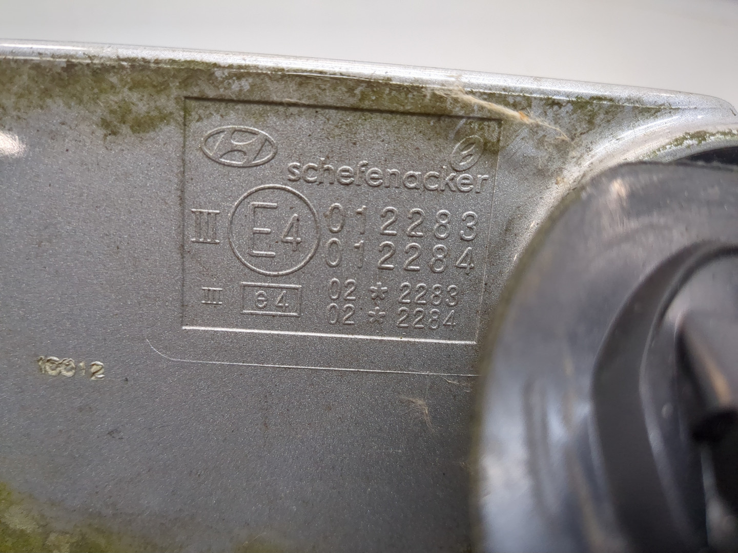 Зеркало левое электрическое