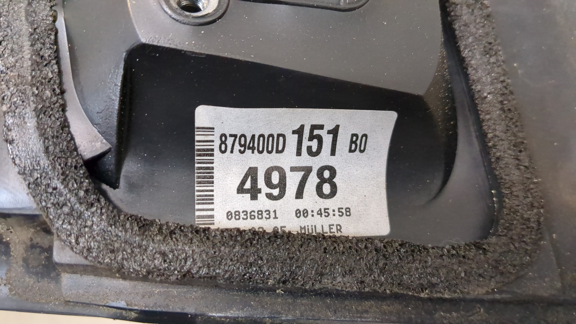 Зеркало левое электрическое