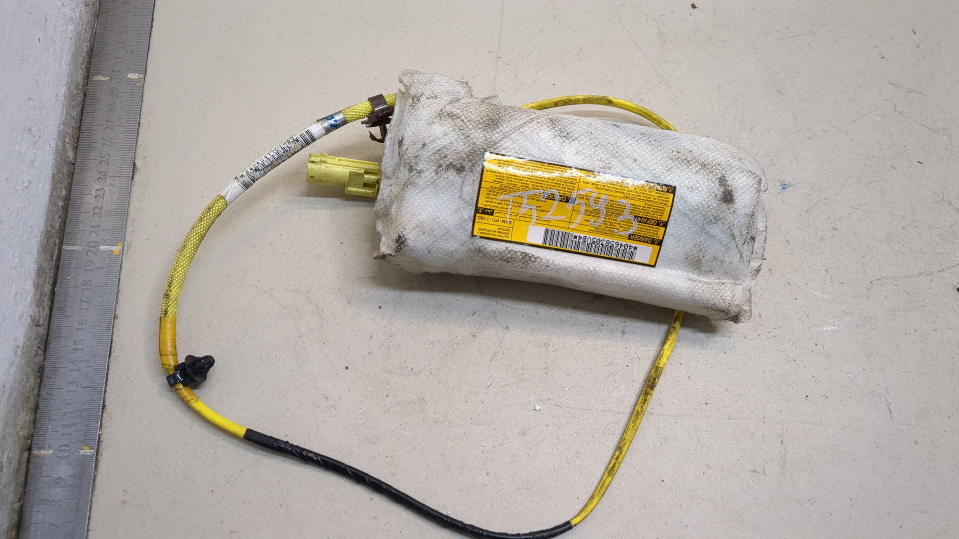 Подушка безопасности боковая (в сиденье)