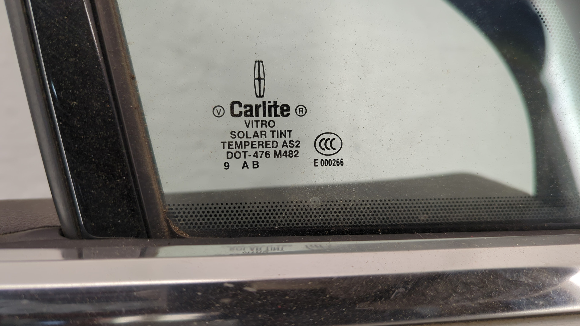 Дверь передняя правая