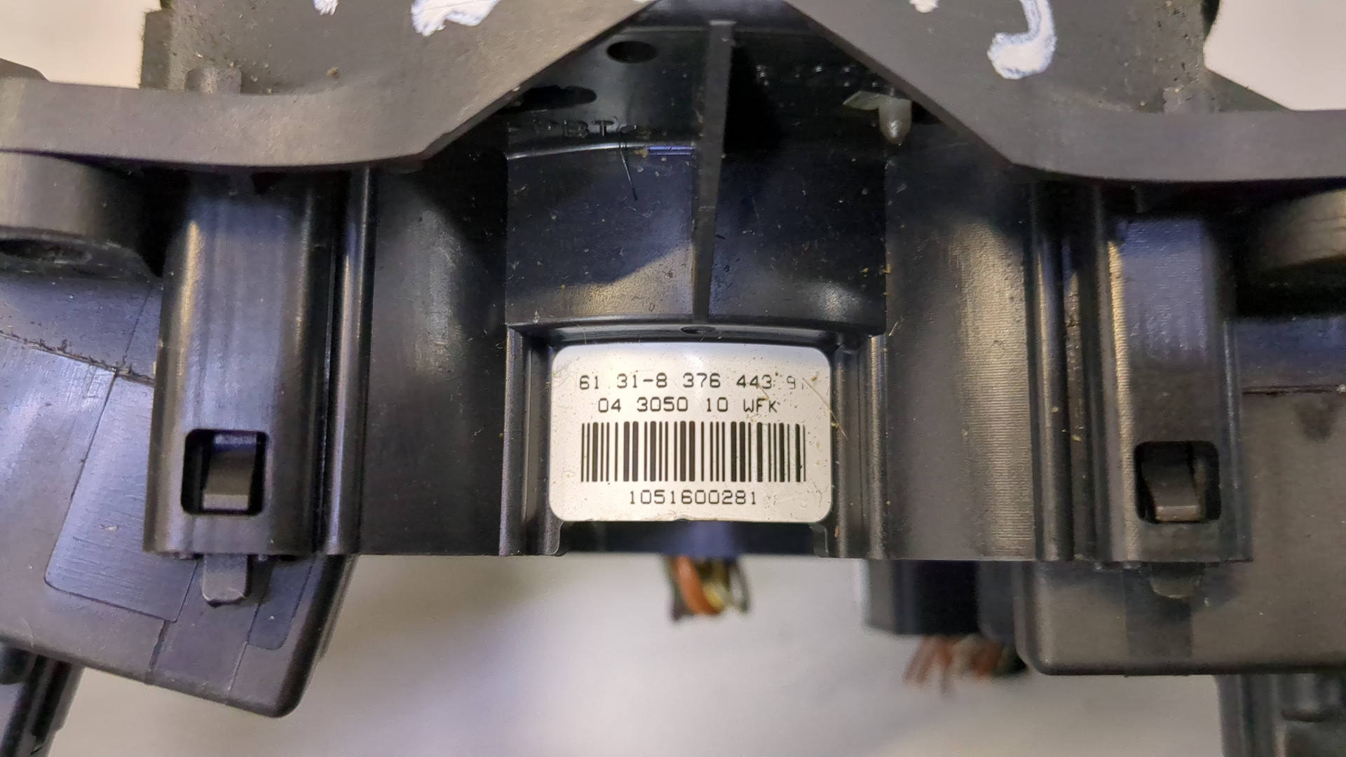 Переключатель подрулевой