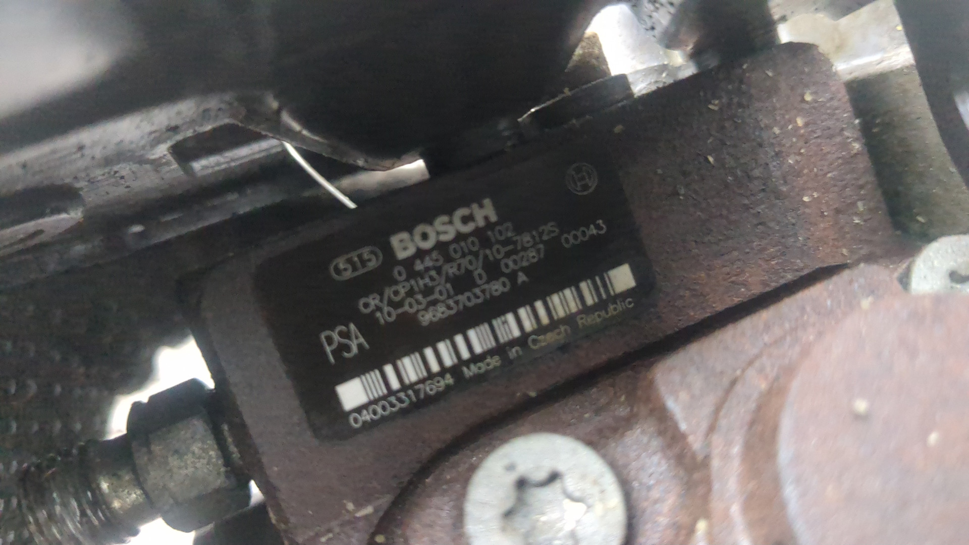 ТНВД (Топливный насос высокого давления)