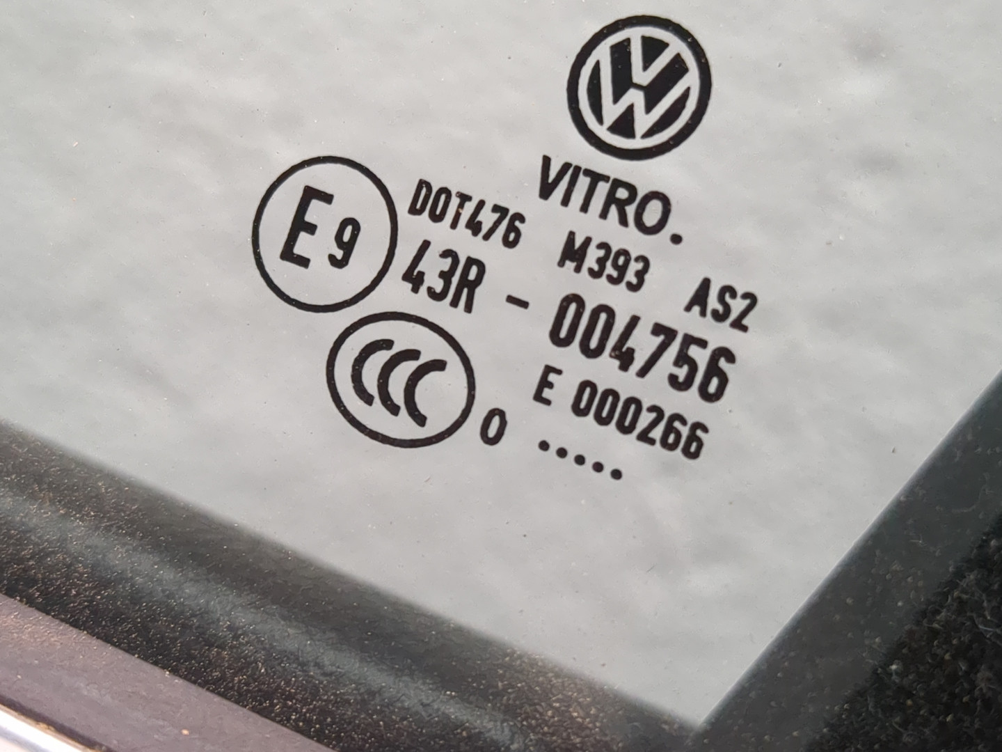 Дверь передняя левая